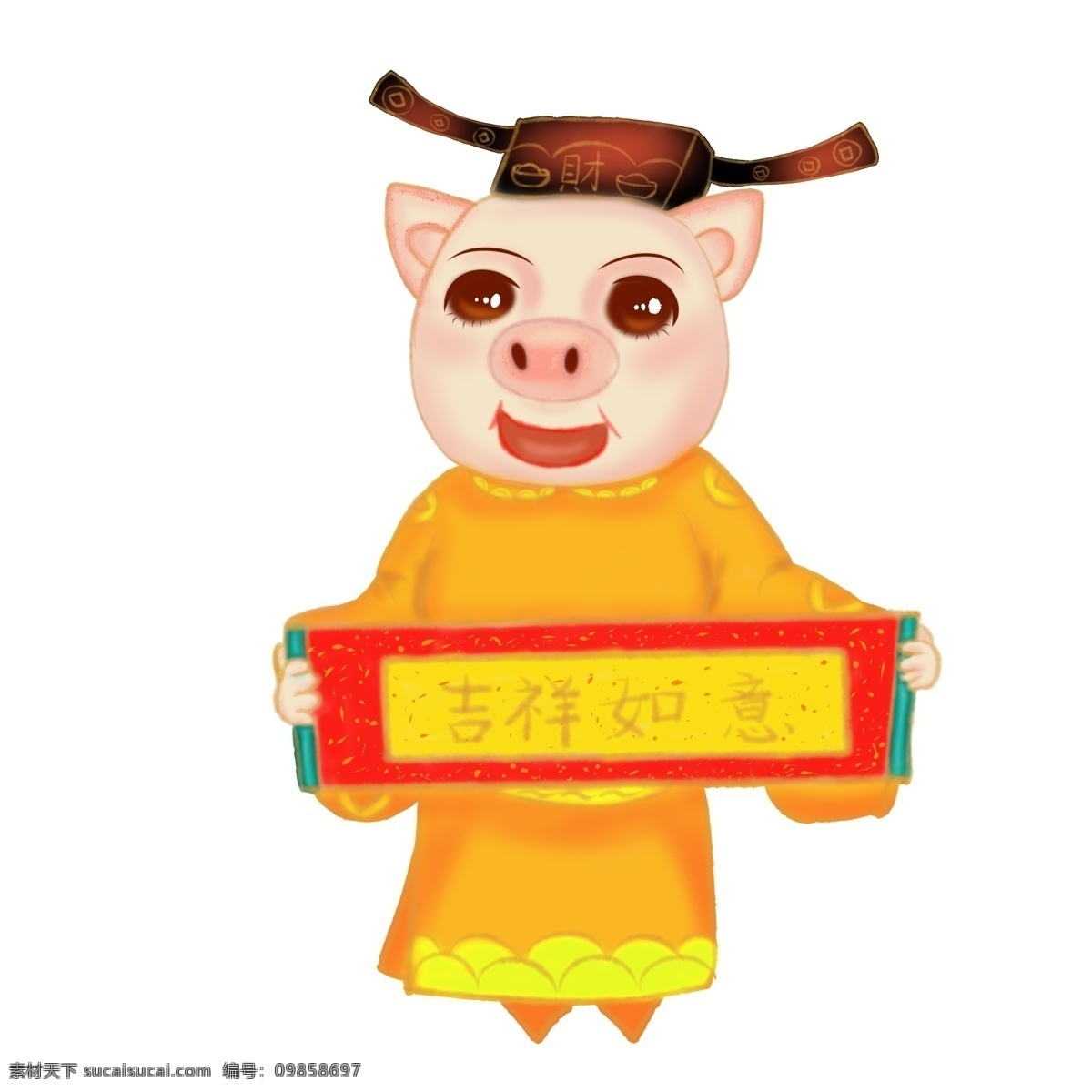 猪年 手绘 卡通 猪 财神 系列 吉祥如意 卡通手绘 吉祥如意条幅 送吉祥 ps 分层 源文件 拟人猪 财神服饰 作揖恭喜 新年 拟人 数码板绘作品