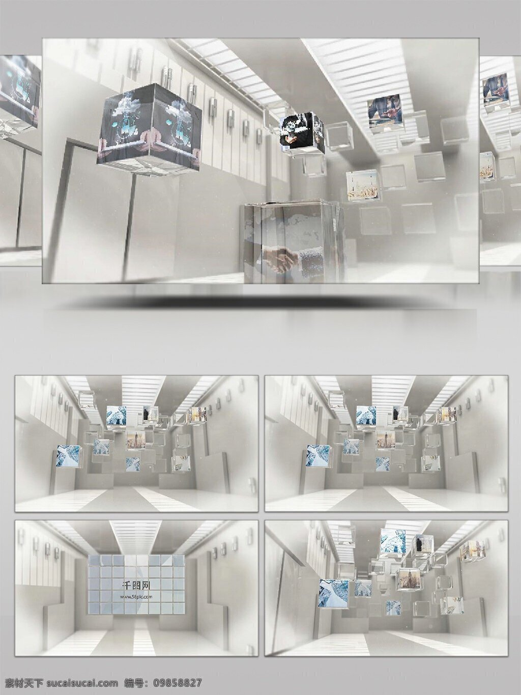 创意 白色 空间 中 玻璃 立方 盒子 组 合成 标志 ae 模板 商务企业 展示宣传 玻璃特效 视频素材 ae模板