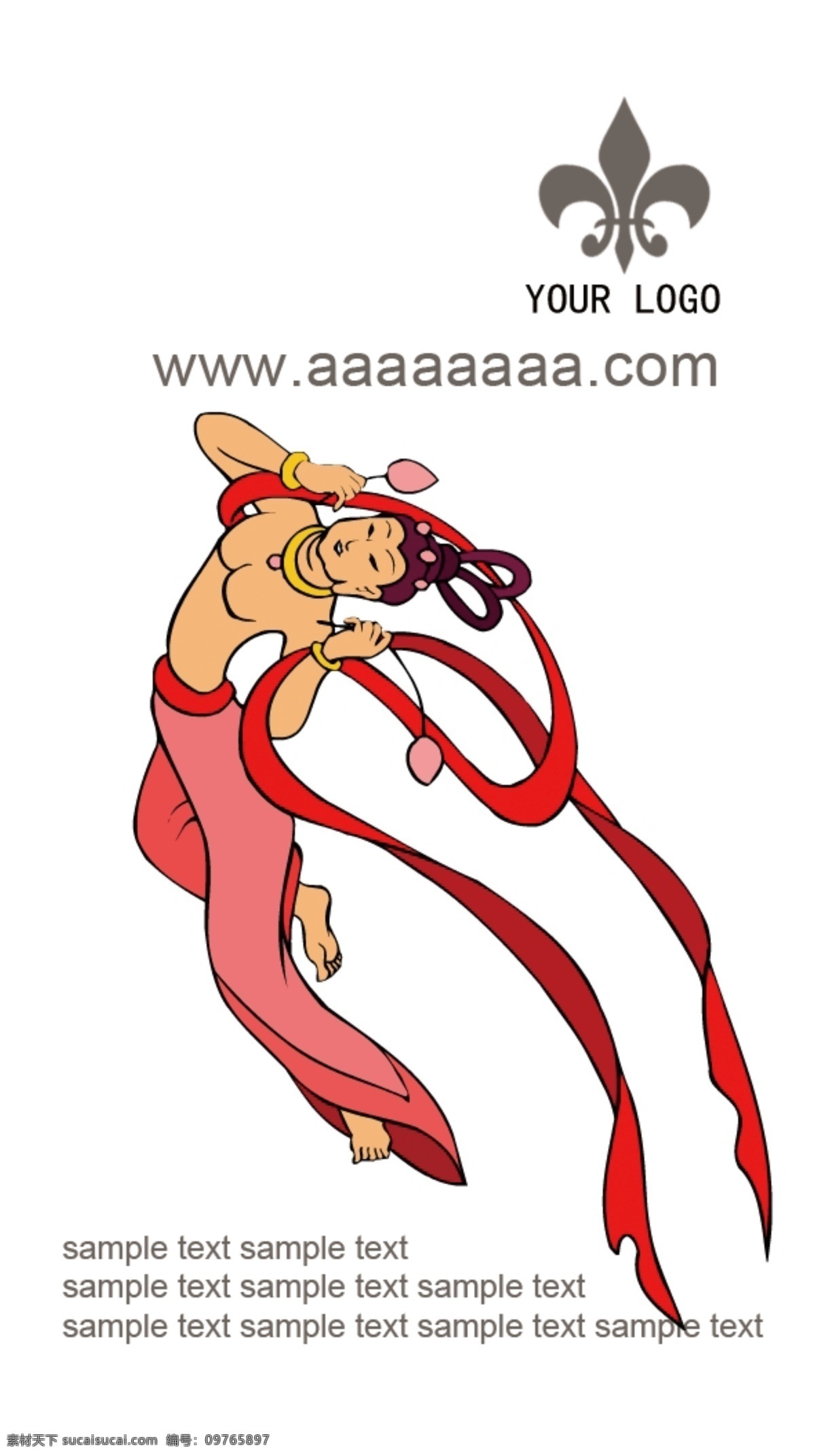 高檔 名片 簡(jiǎn)約 時(shí)尚 創(chuàng)意風(fēng)格名片 高檔名片 白色
