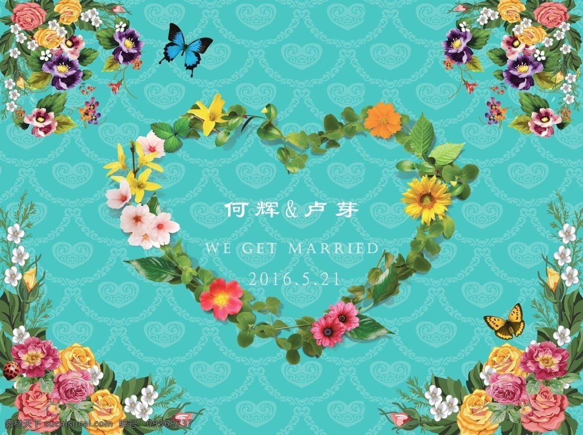 蒂 芙 尼蘭 色 主 背景 花卉 系列 花卉主題 噴繪素材 蒂芙尼蘭色 青色 天藍色