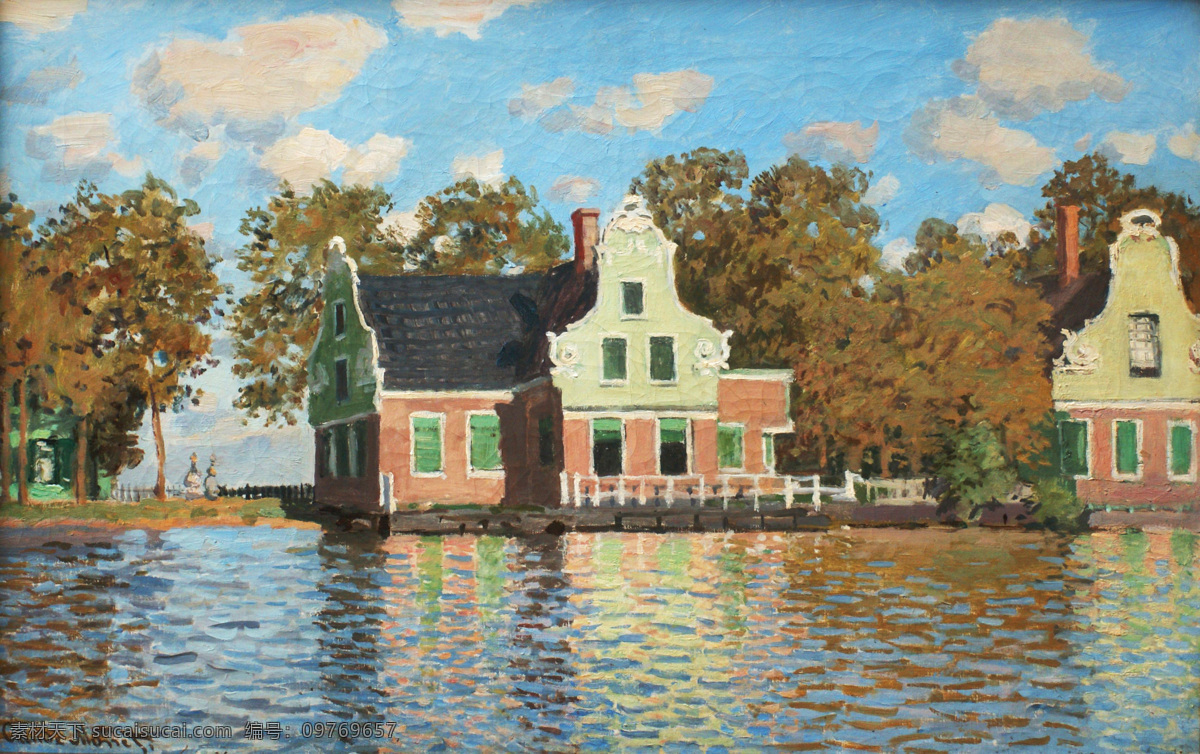 莫 奈 油畫 水上 人家 houses at the bank of river zaan 莫奈 水上人家 臨摹名家名畫 文化藝術(shù) 繪畫書法