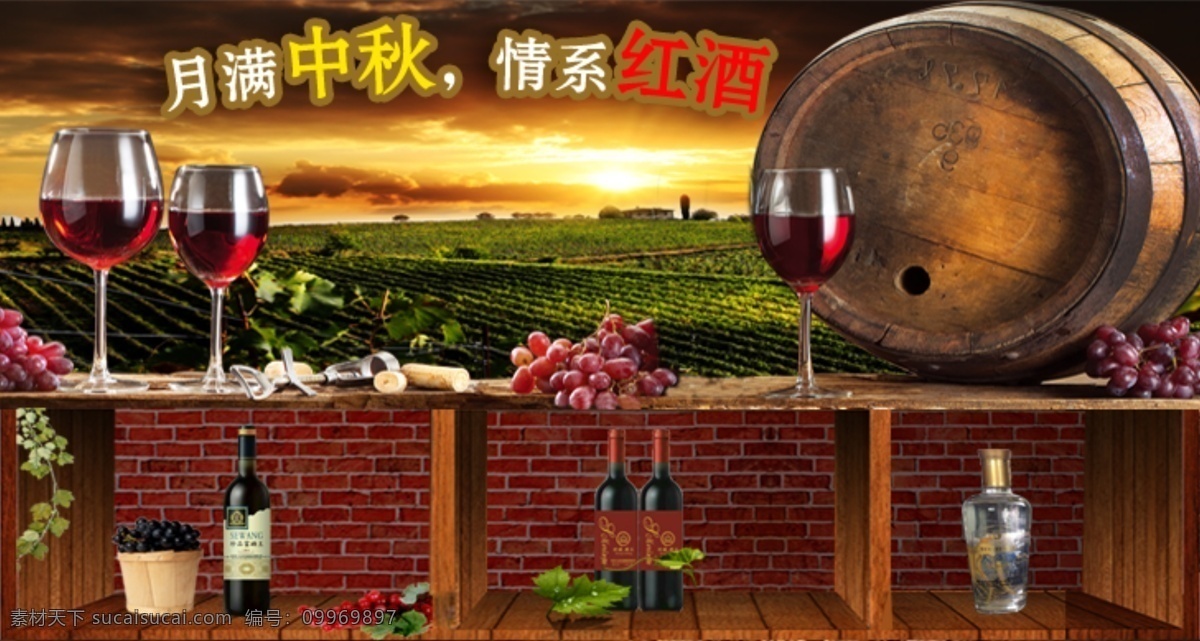 一k兔一 淘寶素材 淘寶設(shè)計(jì) 淘寶模板下載 黑色