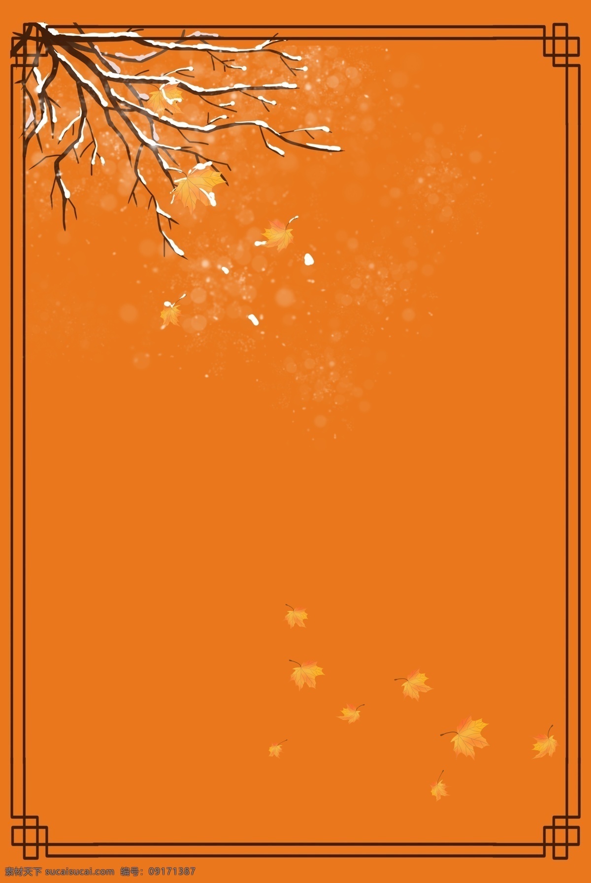 橙色 冬季 下雪 背景 换季 季节 边框 植物 天气 装饰