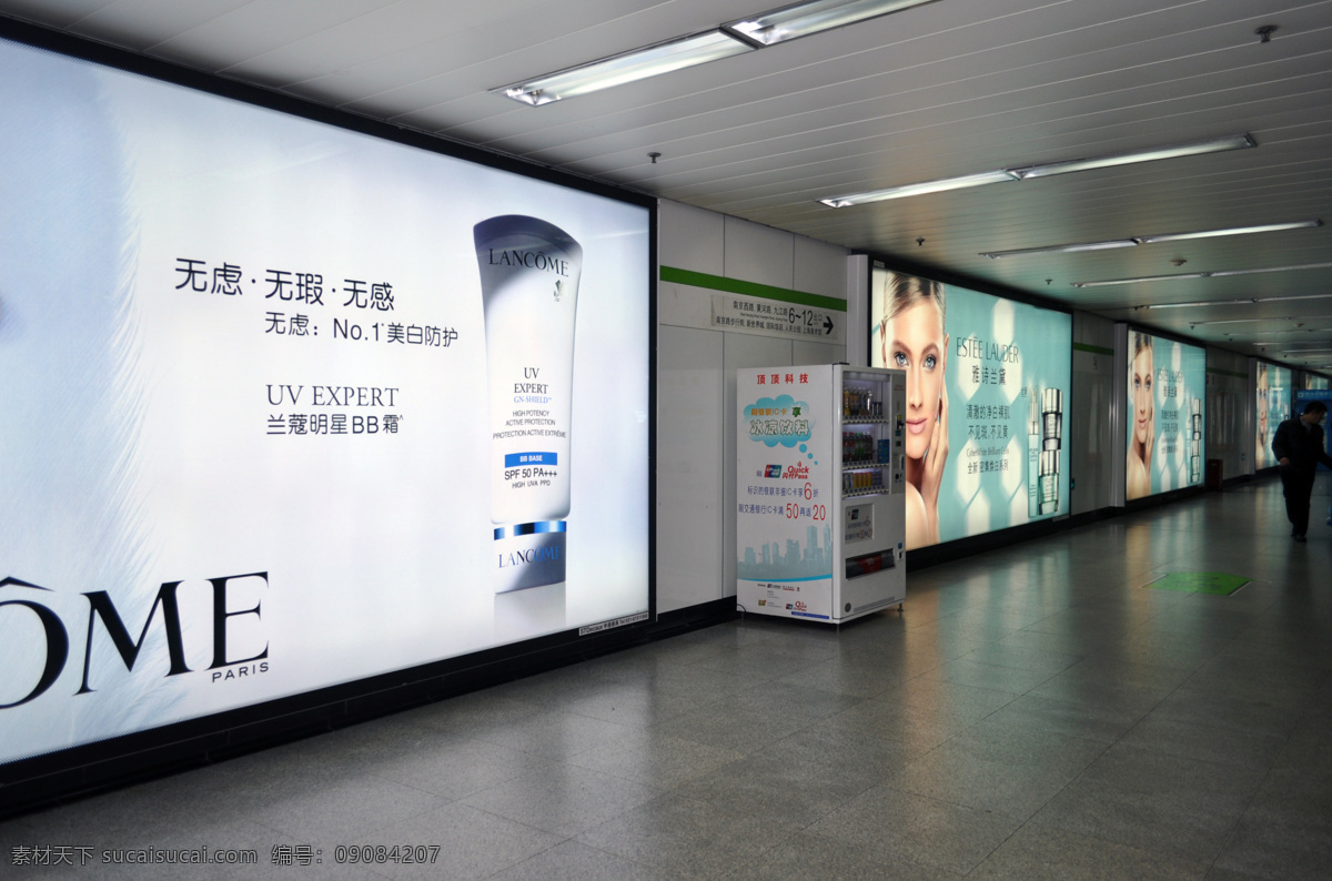 上海 地鐵 燈箱廣告 燈箱 廣告 蘭蔻 化妝品廣告 燈光 室內(nèi)攝影 建筑園林