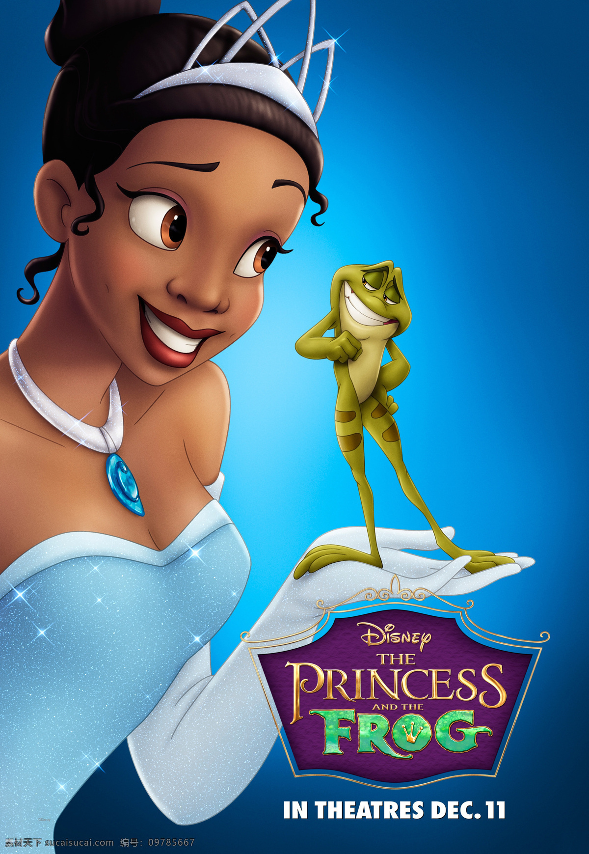 高清晰海报 好莱坞动画片 公主和青蛙
