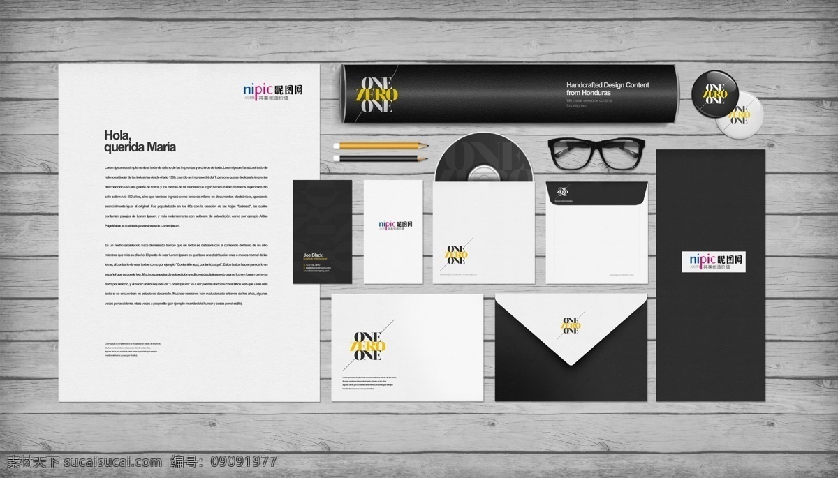vi模板 logo 貼圖 vi貼圖 智能貼圖 vi樣機(jī) vi應(yīng)用 vi展示 vi提案 vi效果圖 vi 全套 效果圖 企業(yè)形象 品牌 名片 手賬本 印章 光盤 火漆印章 辦公用品 效果貼圖 提案模板 展示模板 場景模板 資料袋 文件袋 手機(jī)貼圖 畫冊設(shè)計(jì)