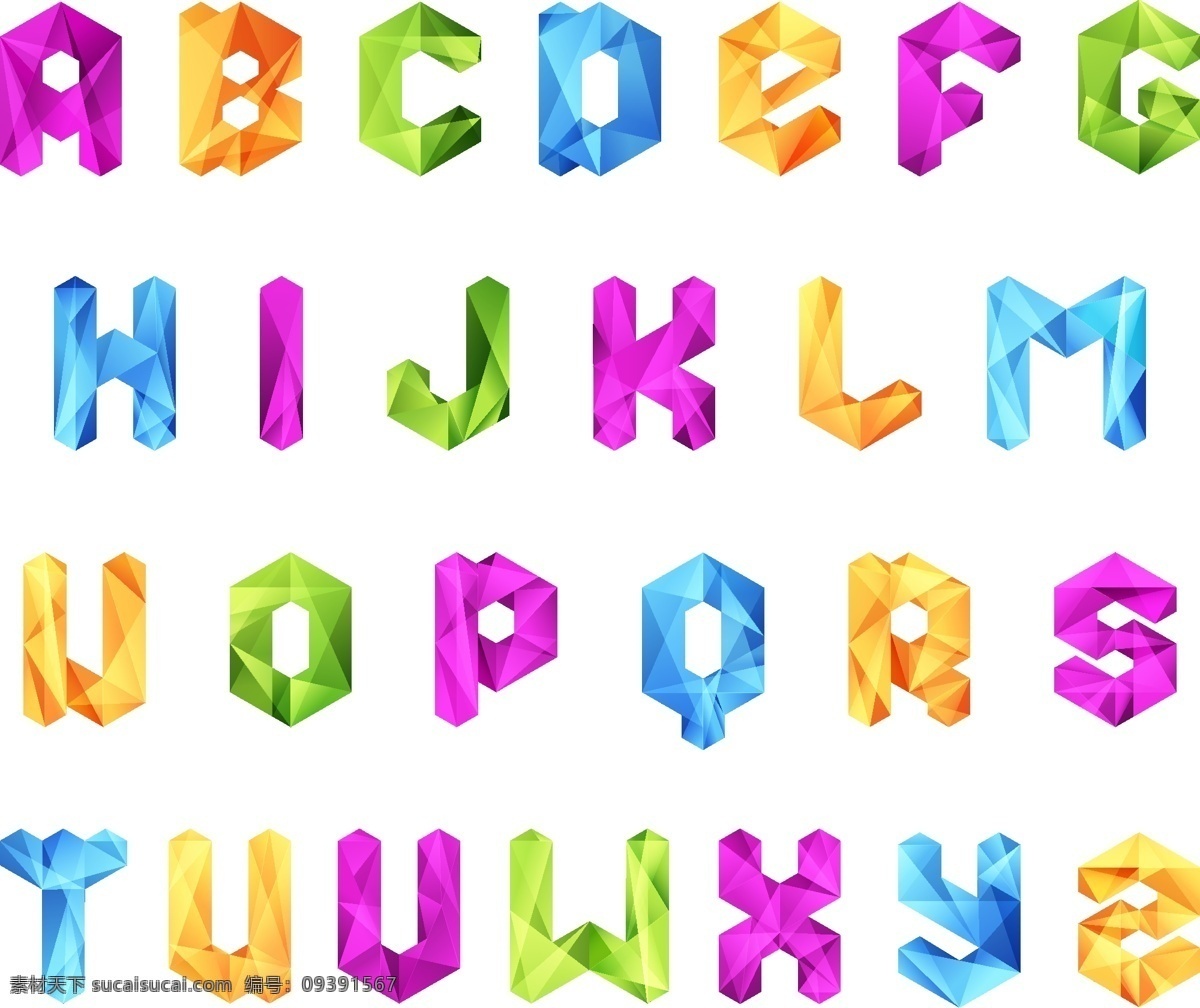 創(chuàng)意 字母 字體 字體設(shè)計(jì) 字體素材 矢量字體 藝術(shù)字體 英文 英文字母 字母設(shè)計(jì) 立體字體 書畫文字 文化藝術(shù) 矢量素材 白色