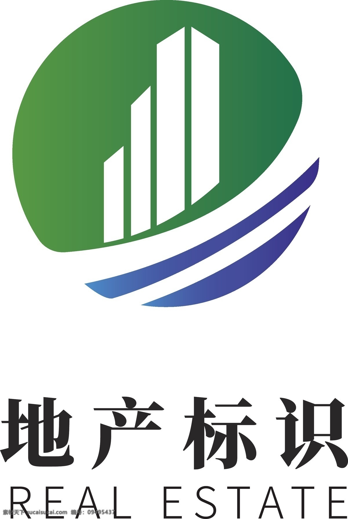 綠色 科技 環(huán)保 房地產(chǎn) 企業(yè) logo 模板
