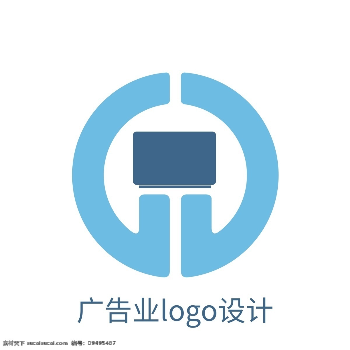 广告业 logo 两 只 手 电脑 上 蓝色系 小清晰 简约