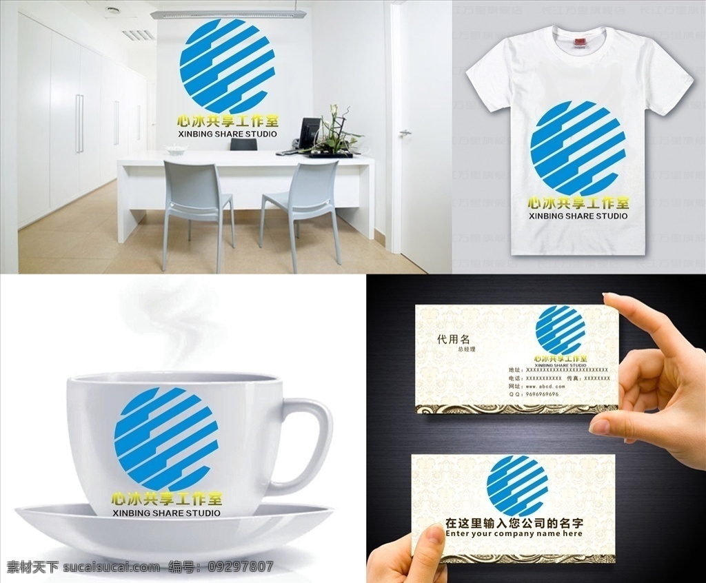 logo設(shè)計(jì) 字母 字母logo 矢量 矢量圖制作 個性化設(shè)計(jì) 圖案 logo 圖標(biāo) 標(biāo)志圖標(biāo) 標(biāo)志 簡潔logo 商業(yè)logo 公司logo 企業(yè)logo 創(chuàng)意logo 設(shè)計(jì)公司 圖標(biāo)logo 拼圖 形 漸變logo 圓形logo