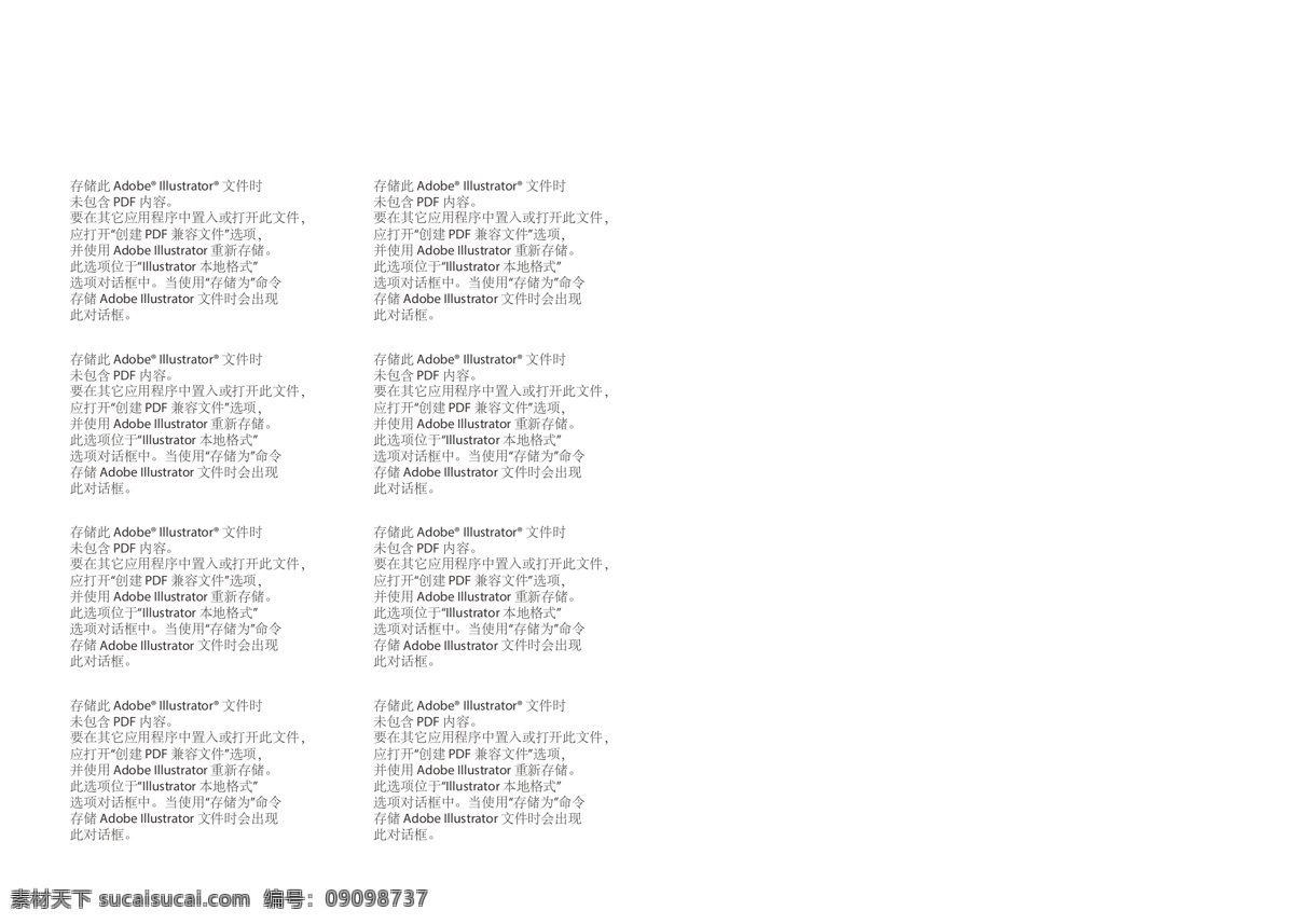 藍(lán)色 整套 醫(yī)院文化 宣傳手冊(cè) 醫(yī)院 醫(yī)療廣告 醫(yī)療文化 醫(yī)療 手冊(cè)設(shè)計(jì) 免費(fèi)醫(yī)療 畫冊(cè)設(shè)計(jì) 醫(yī)院封面 醫(yī)療封面 健康 醫(yī)院宣傳冊(cè) 醫(yī)療器械 醫(yī)學(xué)院 醫(yī)藥 醫(yī)生 簡(jiǎn)約 畫冊(cè)排版設(shè)計(jì) 醫(yī)療畫冊(cè)整套