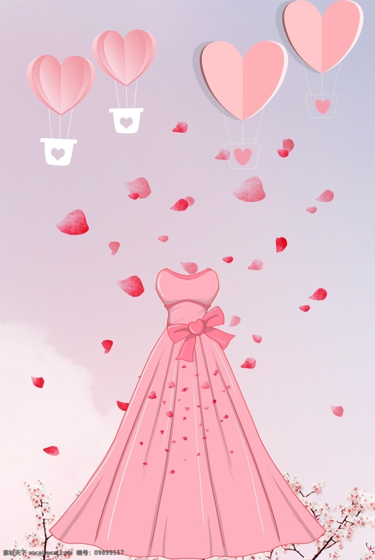 折纸 风格 婚 博 会 海报 背景 图 粉色系 婚博会 背景图 唯美 蓝色 天空 梦幻