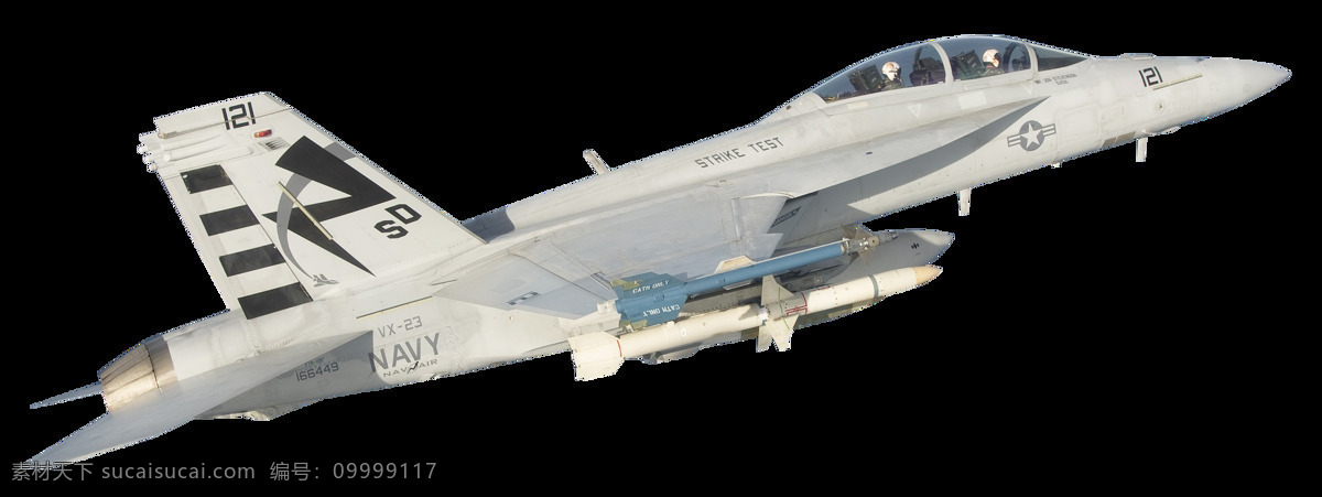 战斗机 军事武器 飞机 飞机图片 飞机素材 飞机壁纸 战斗机图片 战斗机素材 战斗机壁纸