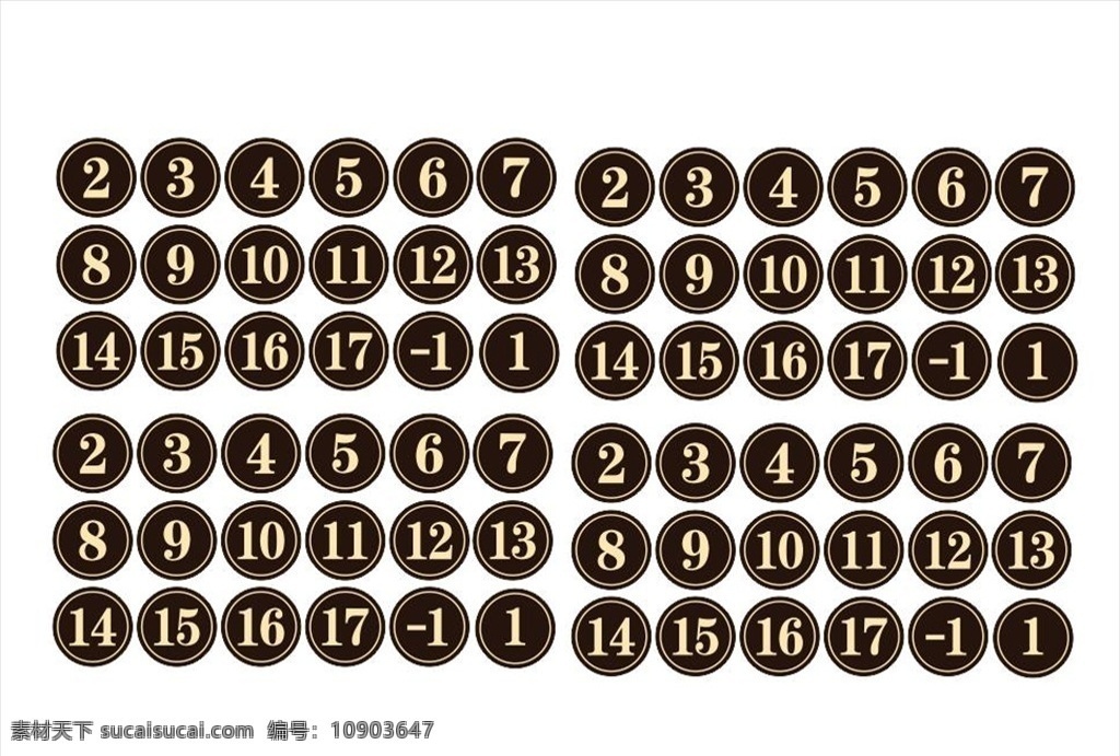 樓層序號(hào)圖片 樓層牌 樓層數(shù)字 標(biāo)志 圖標(biāo) 1f 2f 樓層導(dǎo)視 樓層數(shù) 數(shù)字 排號(hào) 序號(hào) 房號(hào) 各類 系列