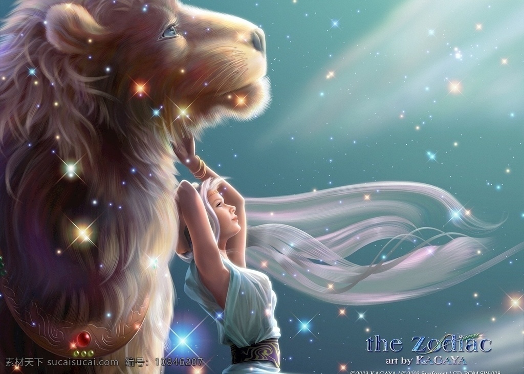 狮子座 12星空 希腊神话 卡牌 星座 动漫动画 动漫人物