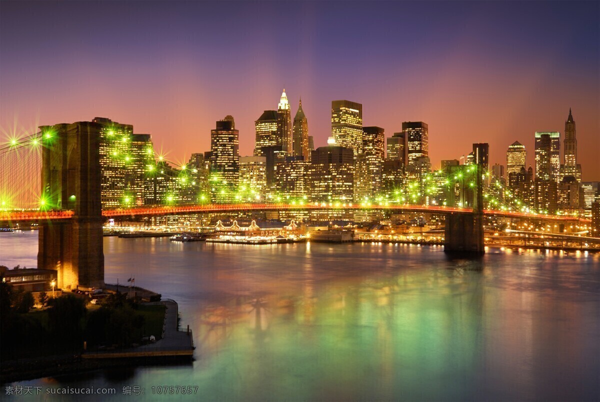 美国城市图片 美国城市 城市建筑 城市中心 城市背景 建筑背景 城市夜晚 城市夜景 旅游摄影