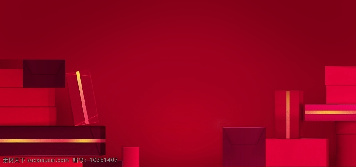 禮物 盒 堆積 紅色 背景 活動(dòng) 喜慶 禮物盒 節(jié)日 紅色背景 背景素材