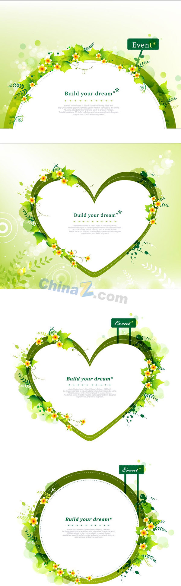 浪漫 鮮花 裝飾 框 矢量圖 其他矢量圖
