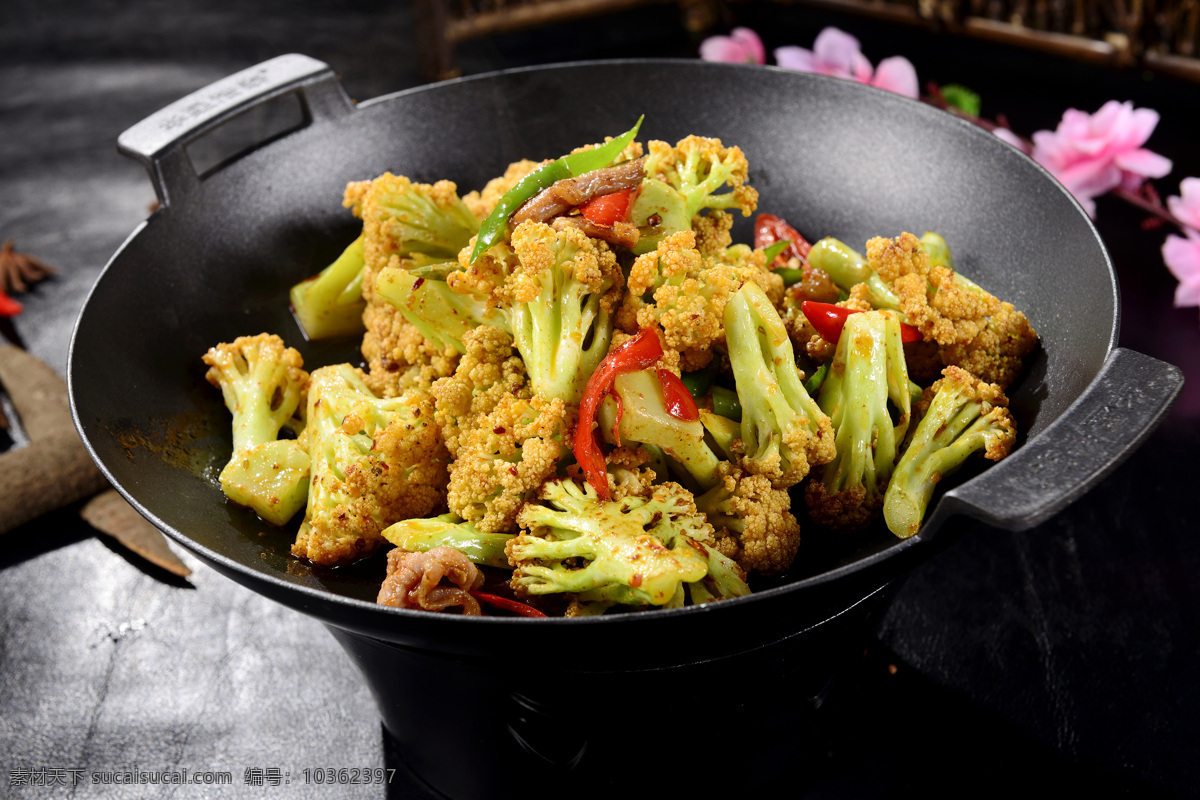 干鍋有機(jī)花菜 干鍋 機(jī) 花 菜 餐飲美食 傳統(tǒng)美食