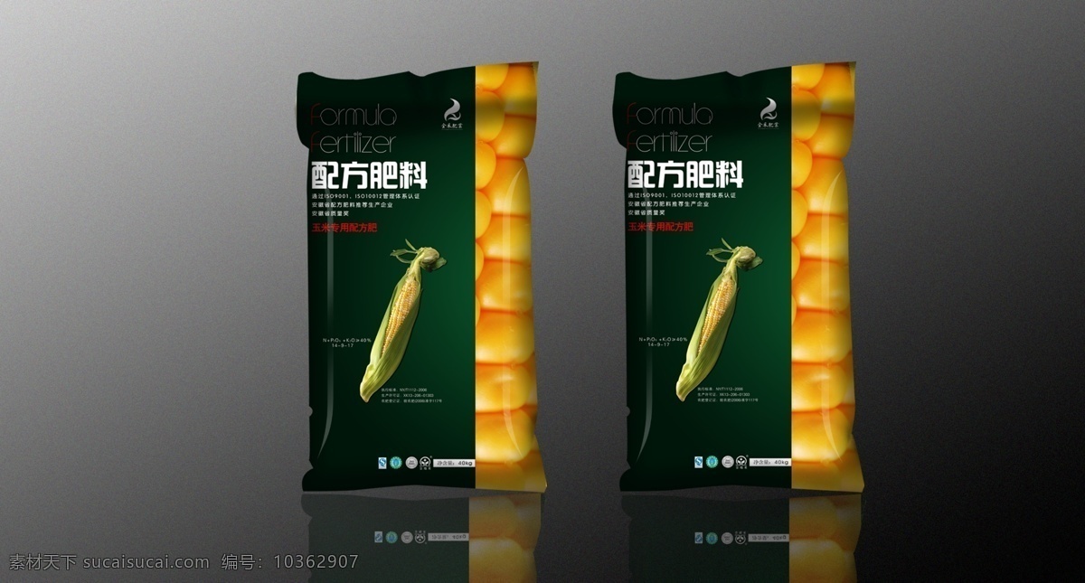 肥 業(yè) 包裝 袋子 化肥 農(nóng)田 農(nóng)業(yè) 玉米 復(fù)合肥 施肥 蛇皮袋 原創(chuàng)設(shè)計 原創(chuàng)包裝設(shè)計