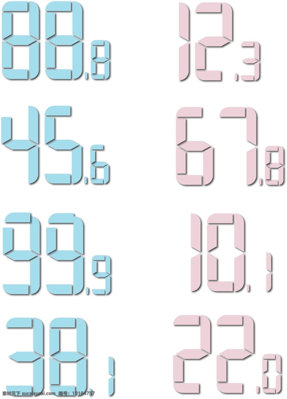電子 數(shù)字 矢量圖 修改 元素 裝飾 圖案 電子數(shù)字 創(chuàng)意 可修改 裝飾圖案