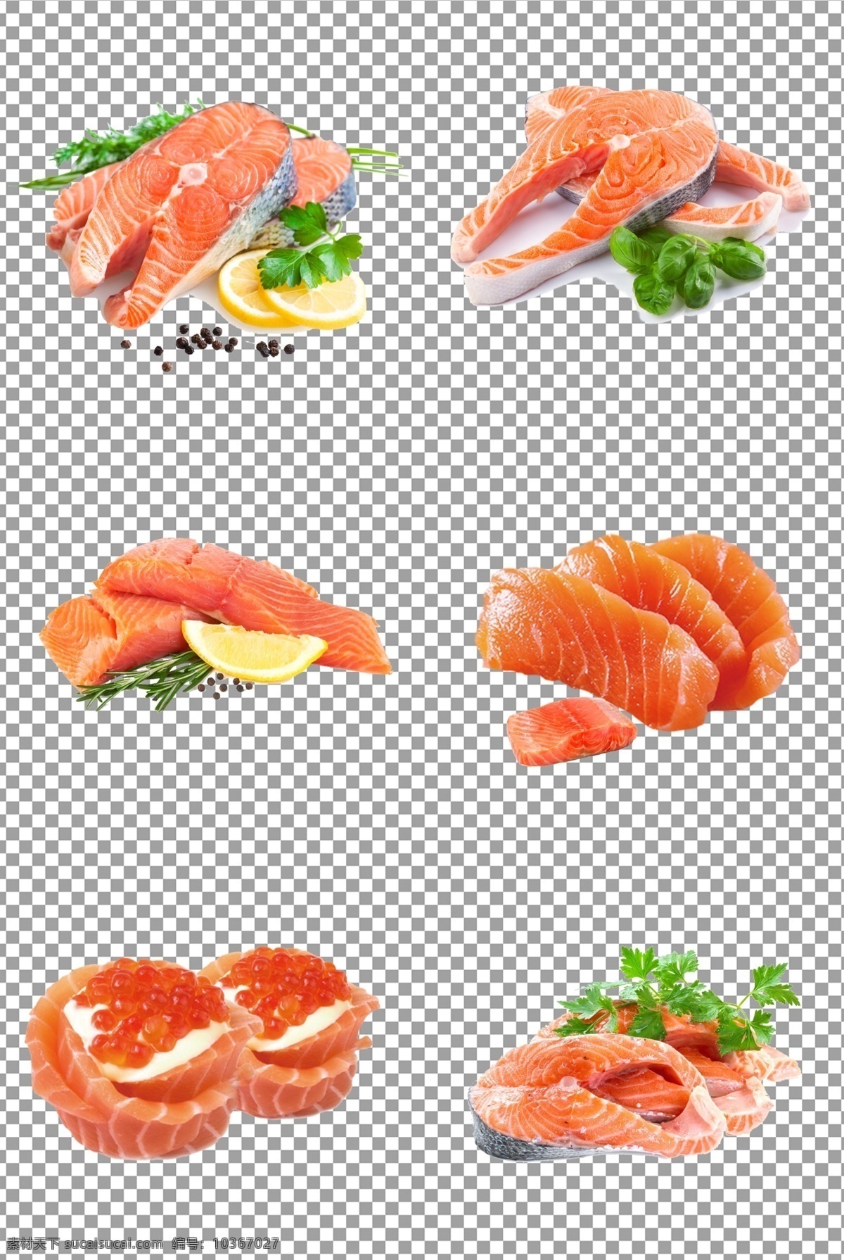 三文魚 美味 食物 新鮮 生魚片 免摳 無背景 免摳圖 摳圖 元素 透明 通道 png免摳圖 分層