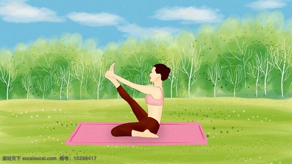 健身 户外 瑜珈 卡通 人物 暖 色系 风景 插画 系列 健身运动 yoga 瑜伽体位 运动动作 瑜珈姿势
