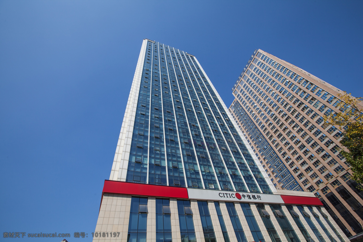 中信銀行 長(zhǎng)沙風(fēng)景 城市風(fēng)光 建筑攝影 湖南 長(zhǎng)沙 旅游攝影 國(guó)內(nèi)旅游 旅游 長(zhǎng)沙街拍
