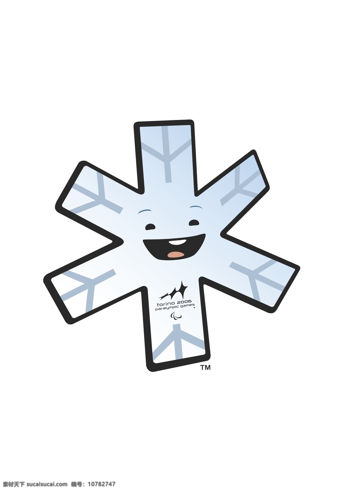 都灵 冬季 残奥会 吉祥物 公共标识标志 标识标志图标 矢量
