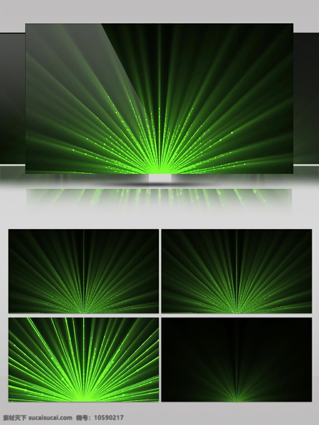 简约 动感 绿色 精美 投影 视频 视频素材 舞台 灯光 高清视频素材 动态视频素材