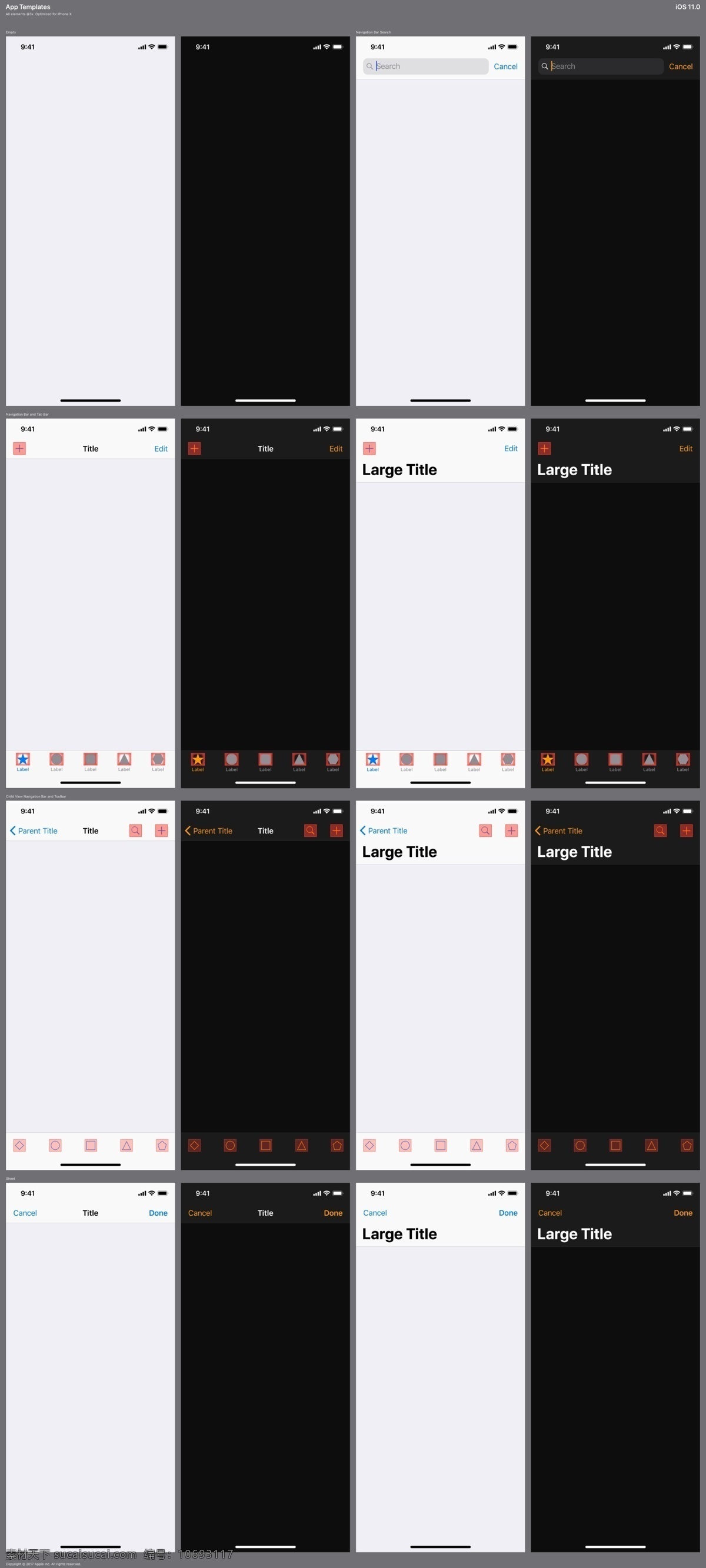 iphone 搜索 移動 界面 app 黑白 app設計 iphonex 簡約 手機 手機app 搜索界面 移動界面
