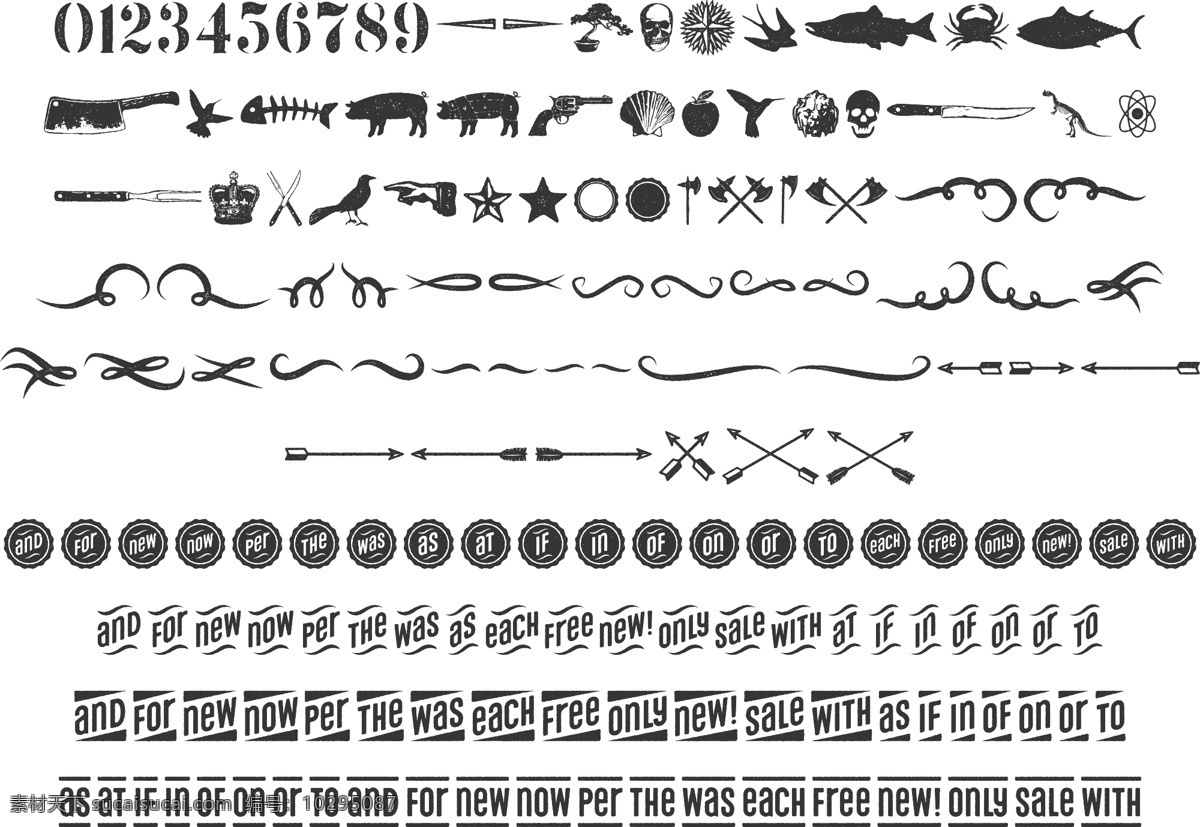 黑白 矢量 裝飾 線條 數(shù)字 矢量素材 設(shè)計素材
