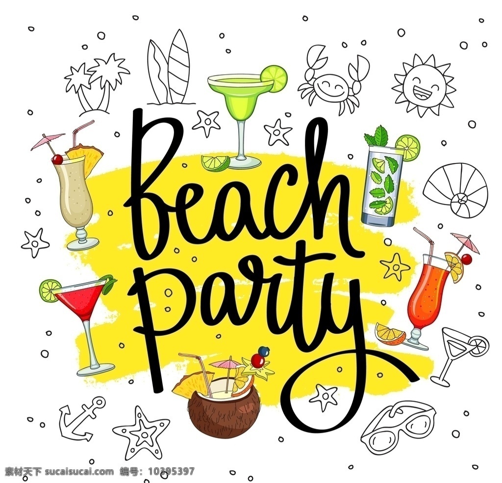 鸡尾酒 夏日 标志 夏日标志 沙滩 海滩 果汁 可乐 酒水饮料 酒水 水果 瓜果 杯子 椰子 椰子肉 插画 背景