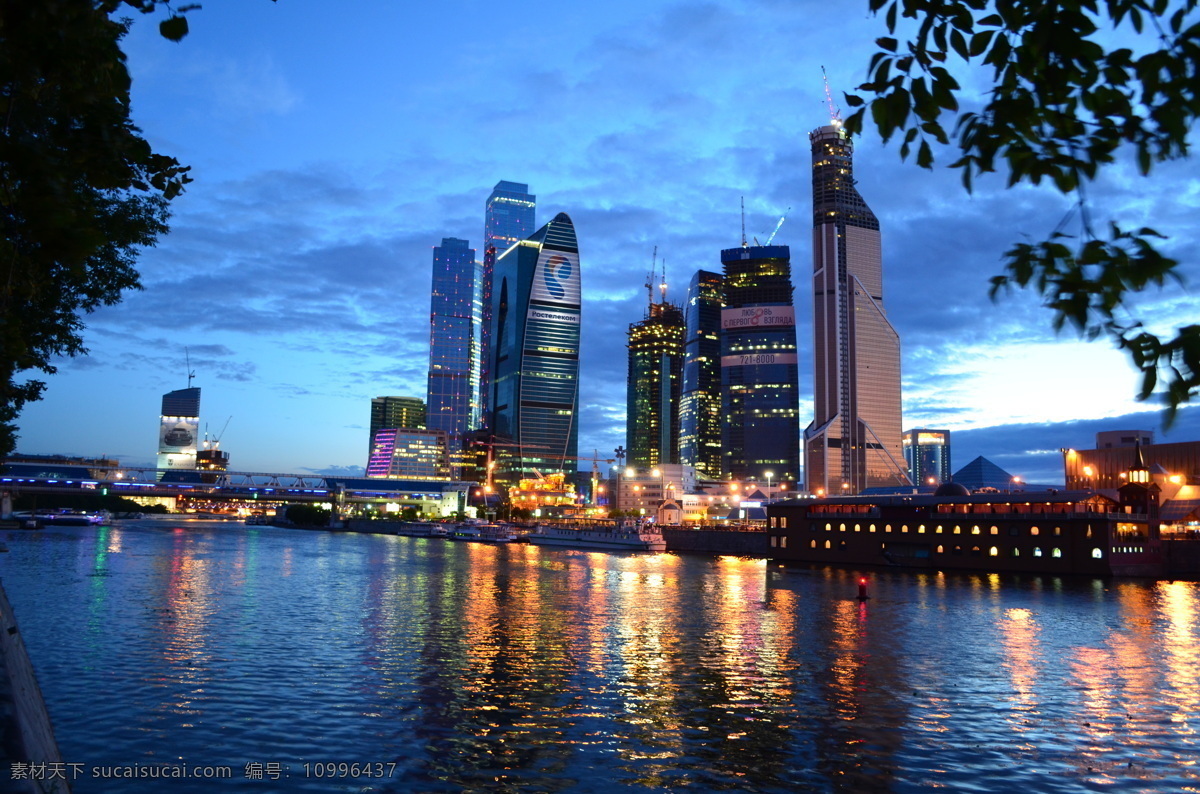 莫斯科 城市 夜景 灯光璀璨 城市之光 都市风光 城市夜景 唯美 高楼大厦 自然景观 建筑景观