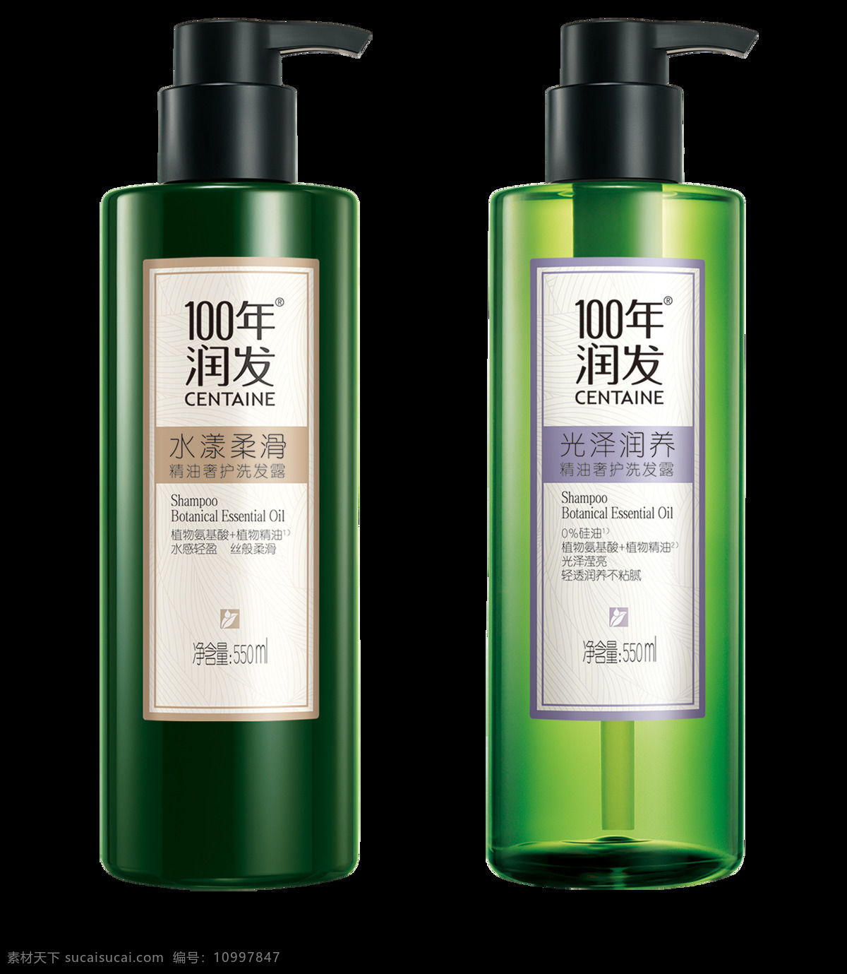 年 潤發(fā) 洗發(fā)露 包裝 納愛斯 伢牙樂 雕牌 超能 100年潤發(fā) 妙管家 牙膏 洗發(fā)水 沐浴露 洗潔精 洗衣皂 香皂 洗衣凝珠 洗衣液 apg洗衣液 香水皂 廚房油污清潔 兒童牙膏 產(chǎn)品 包裝設(shè)計