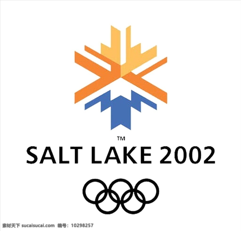 2002 年第 十 九 届 冬奥会 会徽 奥运会 冬季 比赛 标识 标志图标 公共标识标志