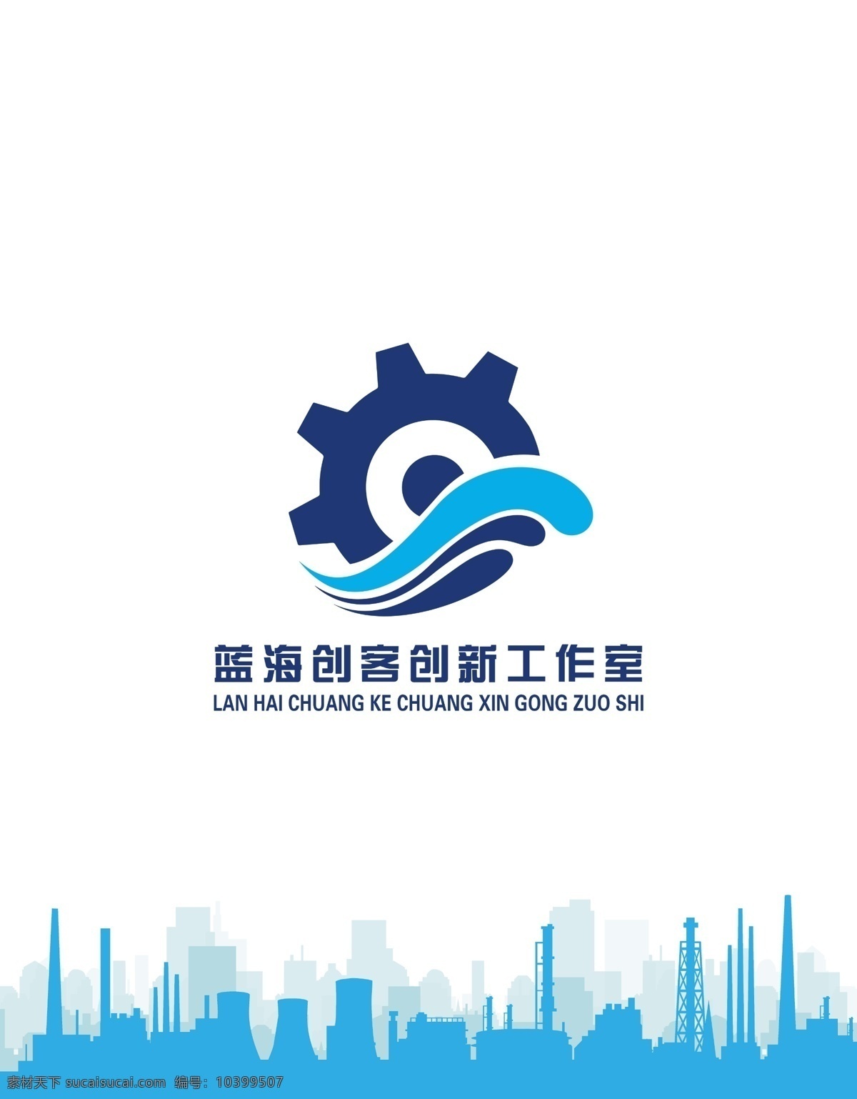 藍 海 創(chuàng) 客 創(chuàng)新 工作室 logo 藍海創(chuàng)客 標志 企業(yè) 科技 室外廣告設(shè)計