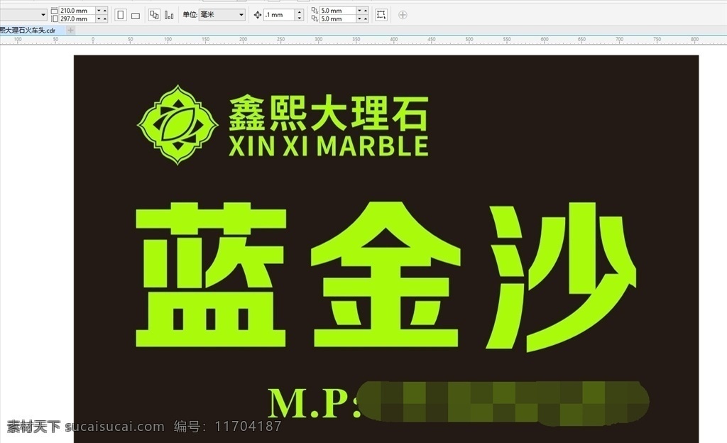鑫 熙 大理石 火車(chē)頭 石材 花崗巖 微晶石 瓷磚 水頭 大板 進(jìn)口 國(guó)產(chǎn) 石英石 市場(chǎng) 廣告 海報(bào) 戶外 寫(xiě)真 噴繪 名片 產(chǎn)地 天然石 水泥 混凝土 工地 室內(nèi)外 幕墻 背景墻 建筑 鋼筋 種類(lèi) 礦山 展會(huì) 設(shè)備 橋切 大切 拼花 文化石 裝飾 砂巖 頁(yè)巖 板巖 木紋 火燒面 荔枝面 設(shè)施建設(shè) 火山巖 道路