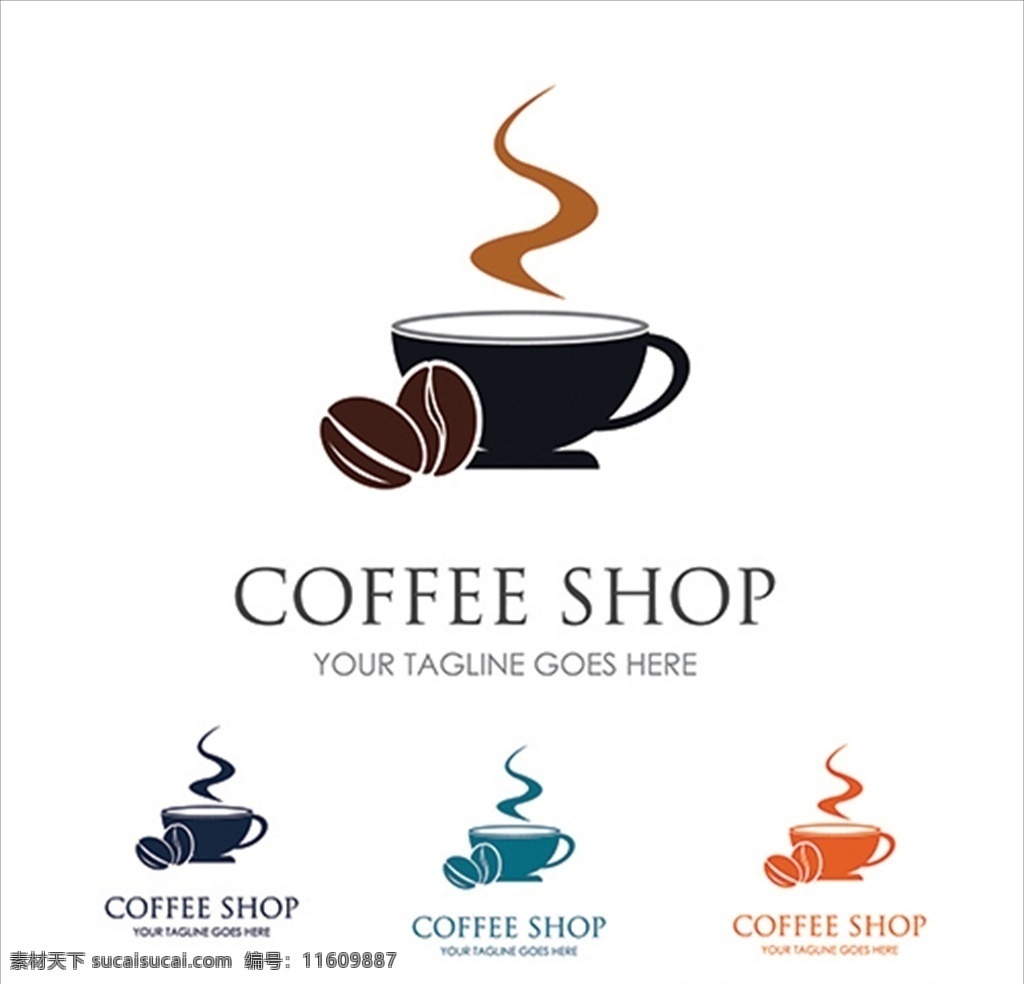 咖啡店鋪標志 咖啡人生 設計矢量素材 標志設計 logo設計 咖啡杯 咖啡豆 曲線 線條 咖啡館 咖啡店 創(chuàng)意設計 設計素材 標識 圖標 咖啡廳 咖啡吧 下午茶 茶杯 冒熱氣的咖啡 精美 裝飾 時尚背景 酷炫 潮流 背景 矢量圖 背景圖 底圖 包裝設計 設計元素 科技 板報 海報 模板 辦公 企劃 logo 標志矢量 標志圖標 其他圖標