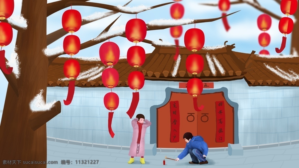 春節(jié) 快樂 兒童 放 鞭炮 過年 燈籠 對聯 喜慶 年味