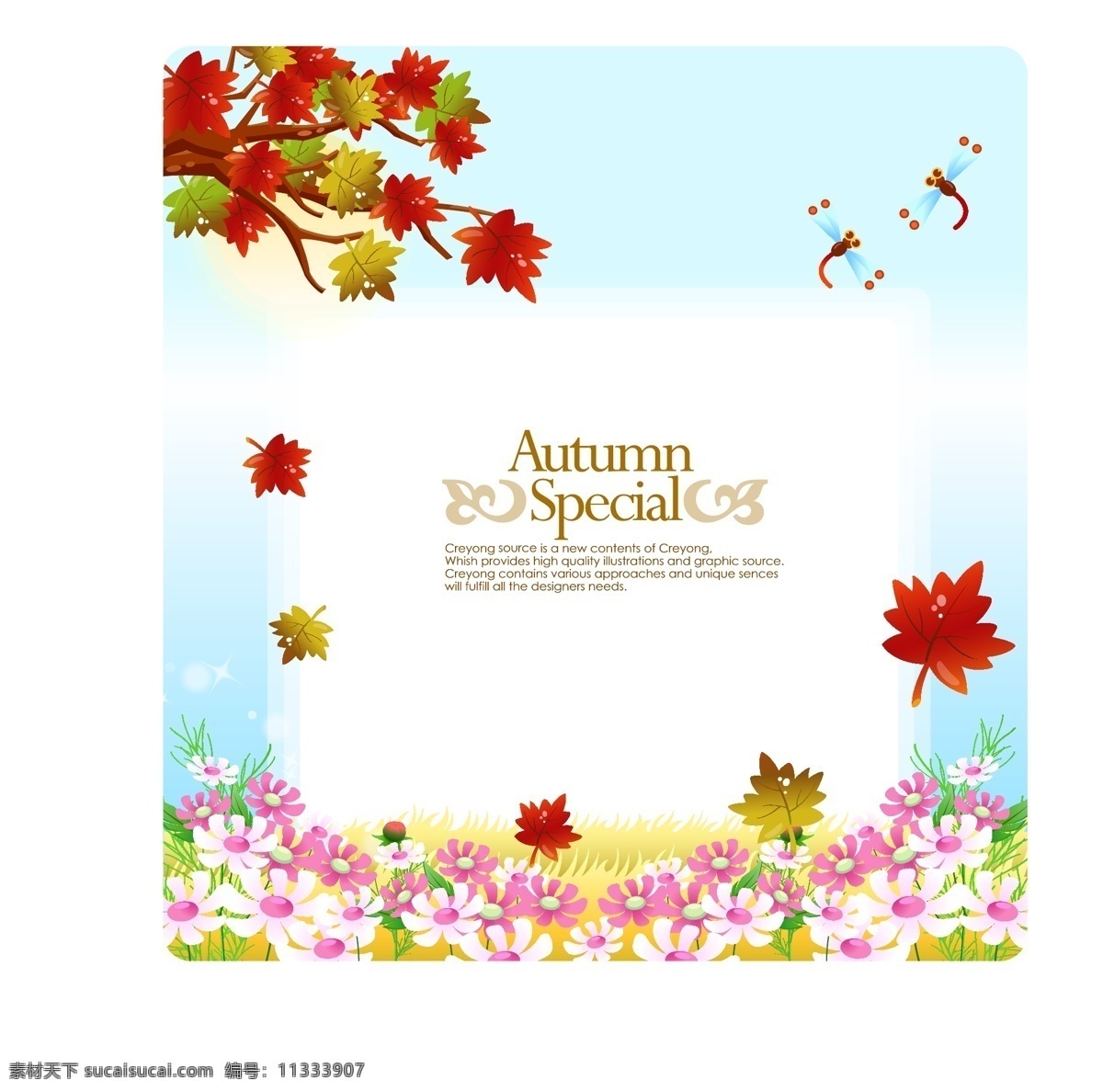 韩国自然风景 秋天风景素材 矢量 格式 ai格式 设计素材 自然风光 风景建筑 矢量图库 白色