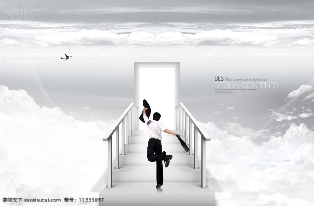 成功之门 白云 天空 成功 努力 光 企业形象 企业画册 企业标语 企业宣传 企业理念 企业使命 企业网站 画册 宣传册标语 精神 宣传 理念 使命 文化 背景 企业海报 企业宣传册 企业简介 企业精神 企业管理 未来展望 企业展望 企业文化 分层 源文件 广告宣传 商务金融 商务场景