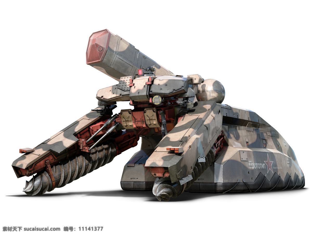 合金装备 超级 坦克 超级坦克 游戏装备 战争武器 3d 迷彩坦克 3d作品图片 3d作品 3d设计 动漫卡通可爱