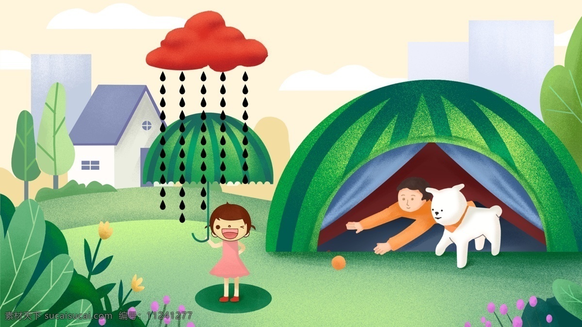 野外 小 清新 西瓜 雨傘 下雨 帳篷 創(chuàng)意 水果 插畫 綠色 草地 建筑 西瓜籽 小女孩 粉色 小清新 戶外 山 樹 繪畫 卡通 云 狗 野炊 房子