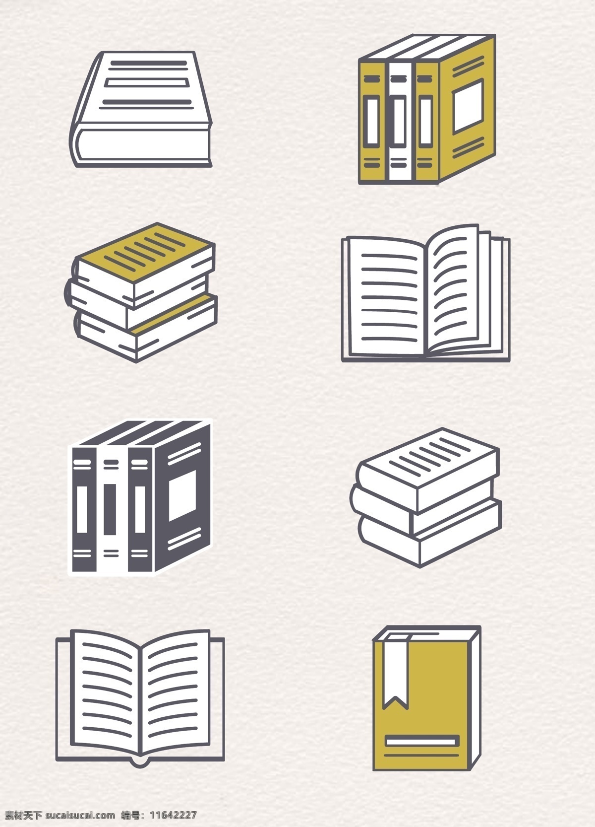 矢量 書籍 課本 圖標 矢量圖 卡通 書本