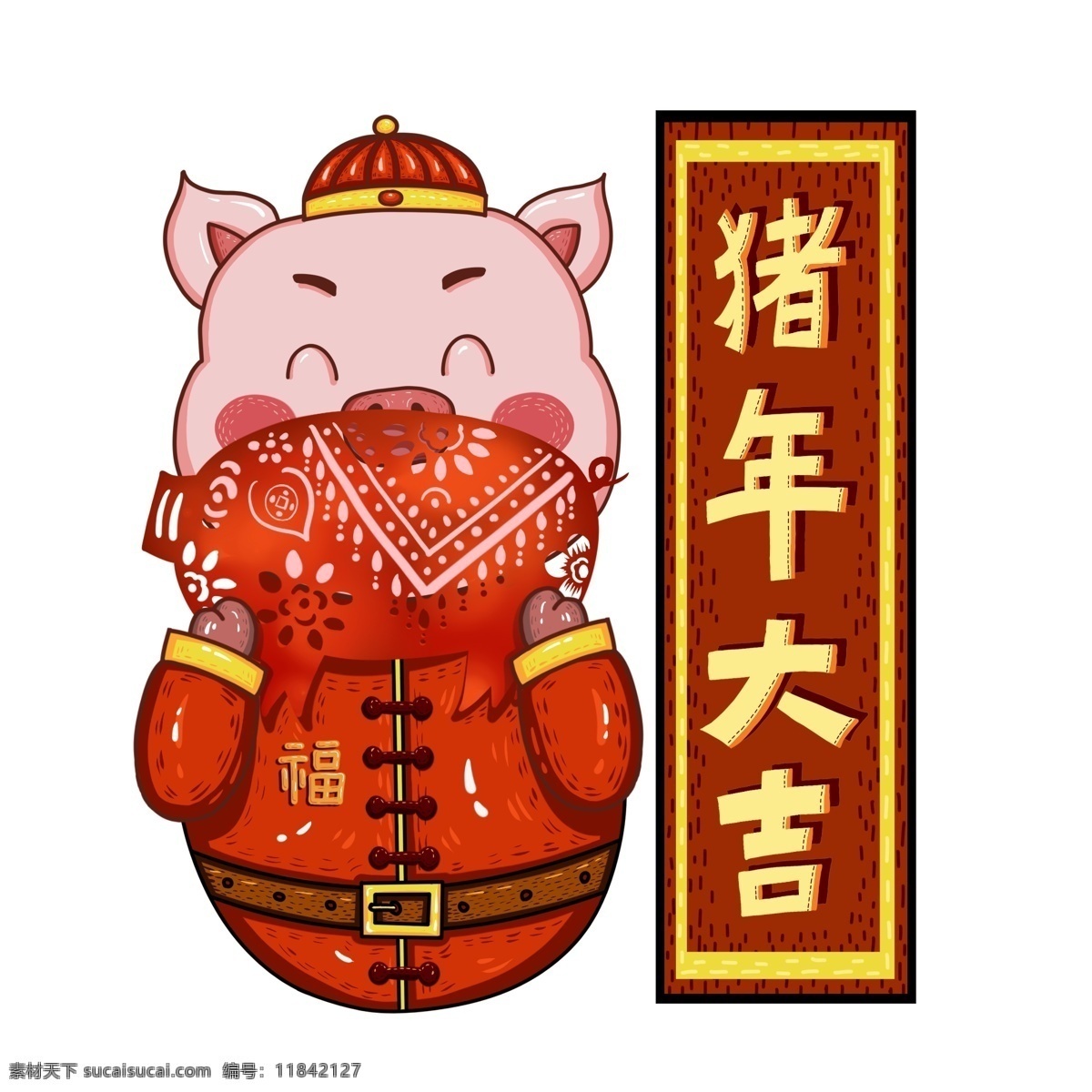 手绘 猪年 形象 喜庆 商用 分层 插画 猪年猪元素 猪年大喜 卡通猪 手绘猪 猪年吉祥 猪 原创 中国 风 元素 财神 红猪剪纸