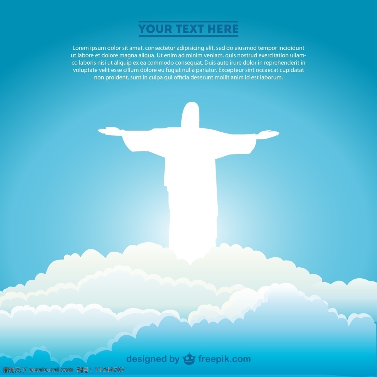 白色 基督 救世主 轮廓 云 里 背景 海报 抽象 天空 模板 艺术 天 壁纸 图形 布局 平面设计 巴西 插图 符号 海报模板 青色 天蓝色