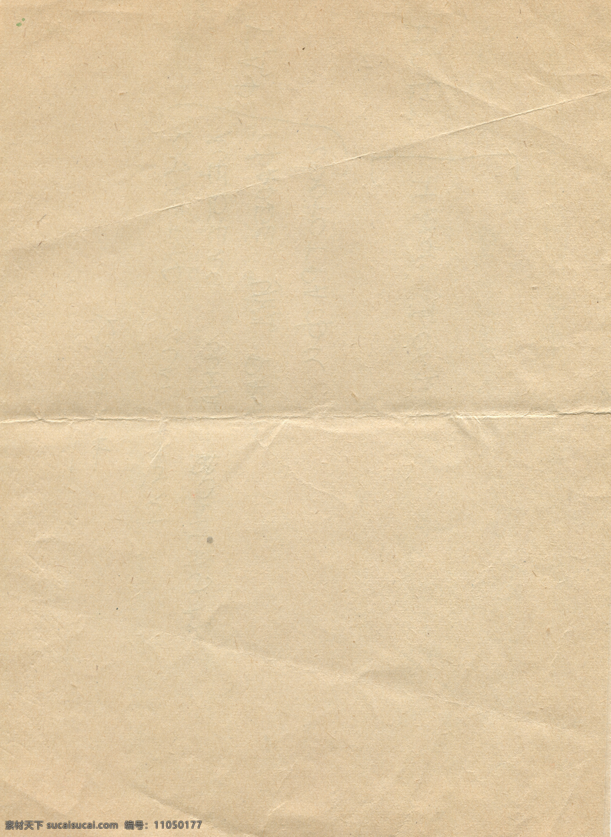 紙張紋理圖片 紙張紋理 牛皮紙 做舊 破舊 古籍 老書 手稿 卷軸 邊框 羊皮紙 棕色 黃色 泛黃 米色 背景 海報 宣傳冊 宣傳畫 壁紙 墻紙 插圖 模板 虛擬 抽象 游戲 中世紀 紙張 紙板 紋理 粗糙 表面 帆布 復古 墻壁 封面 裝飾 古書 舊紙 紙紋 款