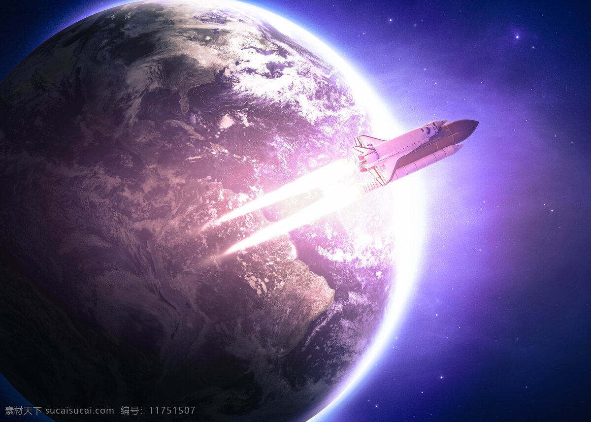 宇宙飛船 飛船 地球 太空 現(xiàn)代科技 交通工具