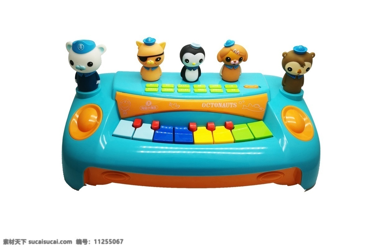 海底小纵队 玩具 儿童玩具 音乐机 智力机